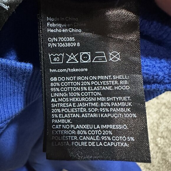 H&M Among Us Sweatshirt Boys Size 5/6 Blue Hooded There Is An Imposter Among Us - Picture 7 of 7